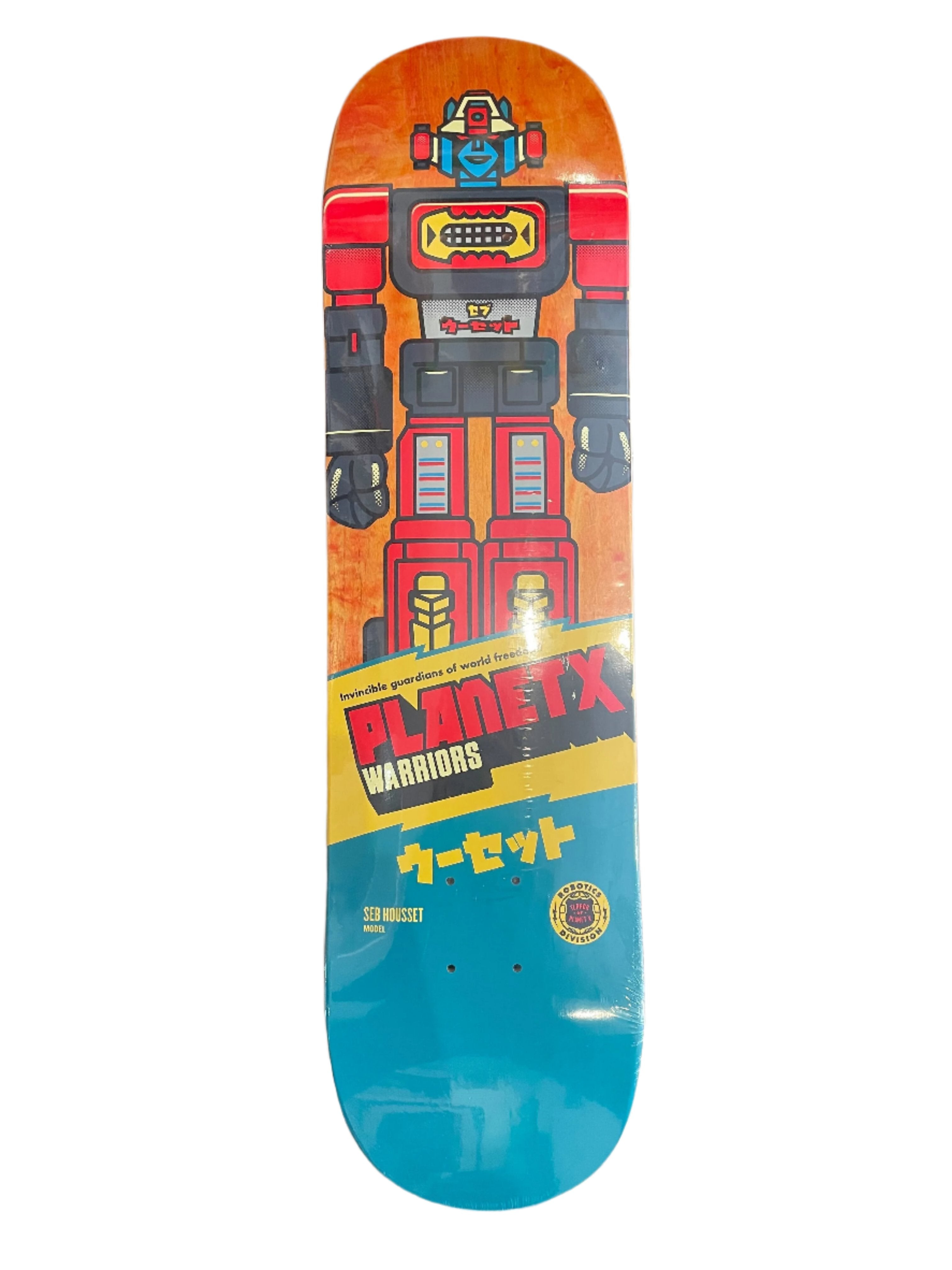 Seb Robotics Divison Deck 8.0