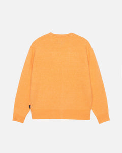 Brushed Cardigan