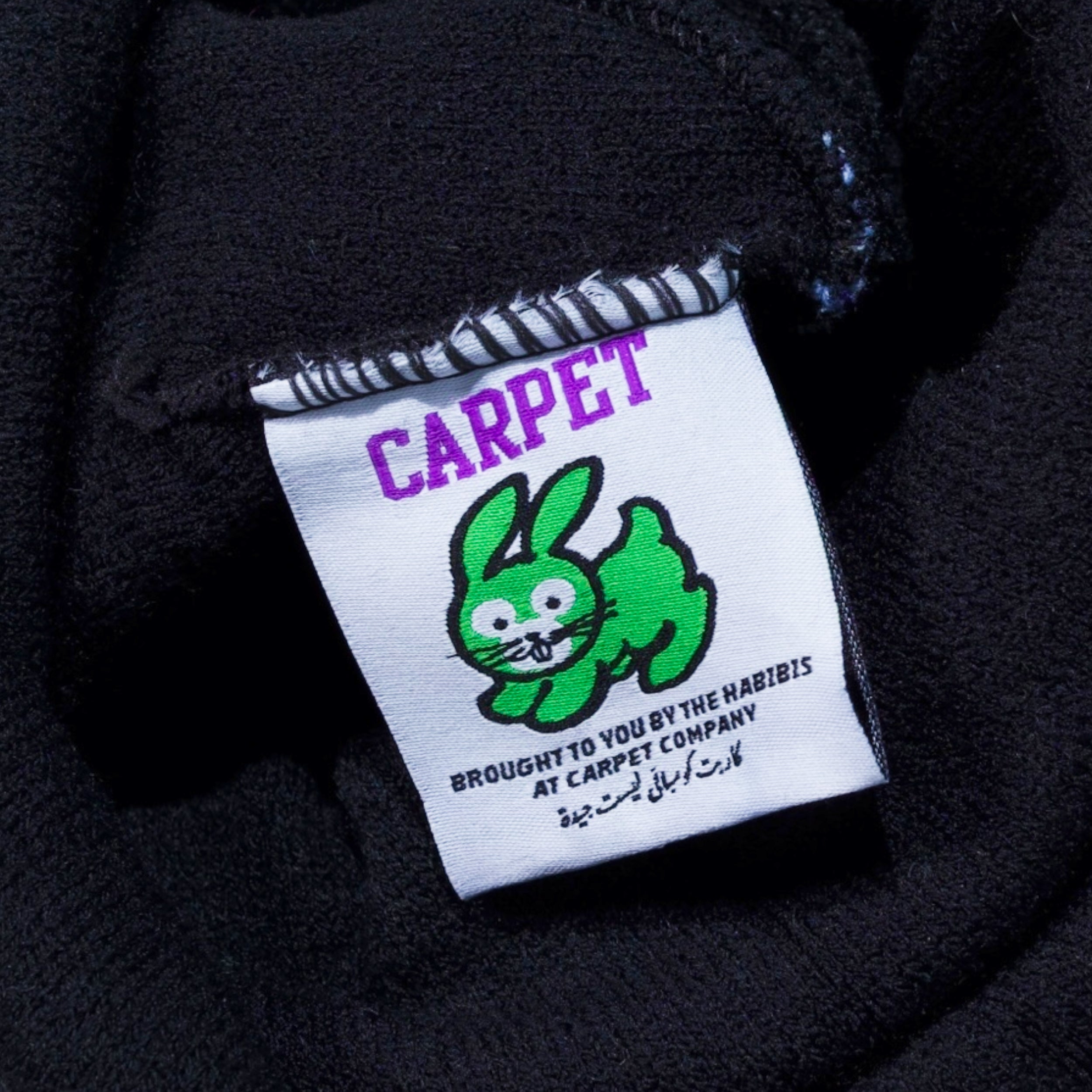 Freestyle Beanie - Black
