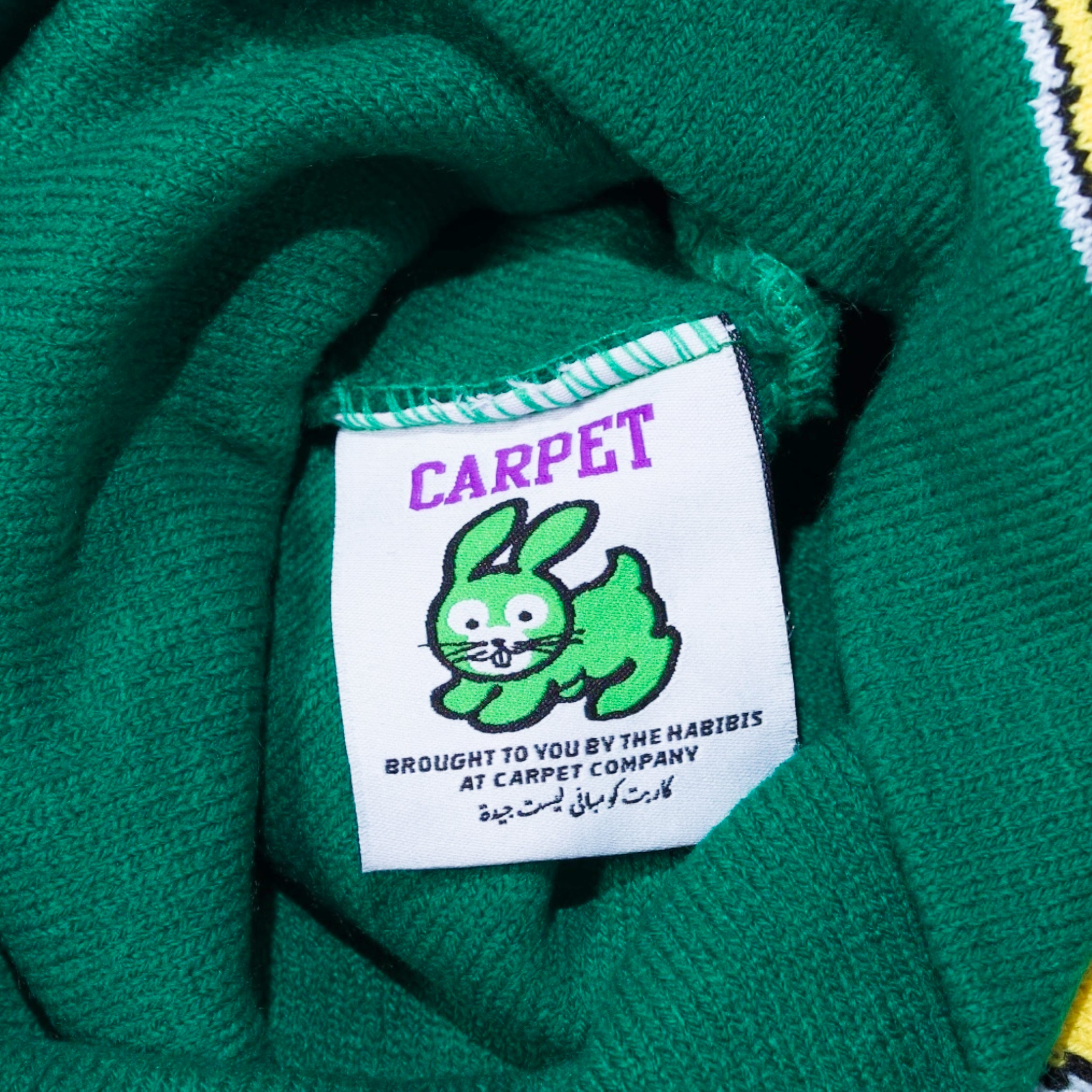 Freestyle Beanie - Green