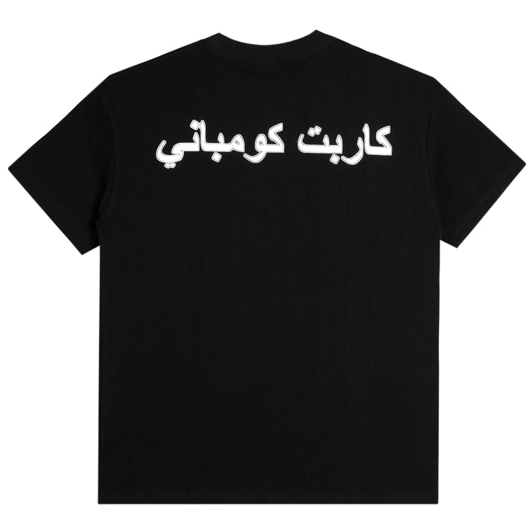 Iron Ankh T-Shirt
