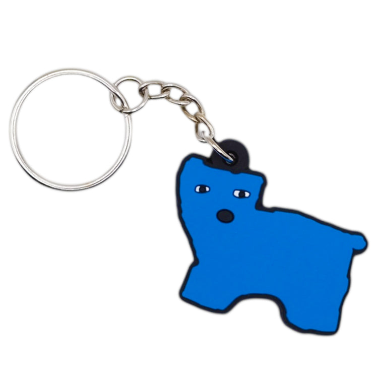 Low IQ Animal Keychain