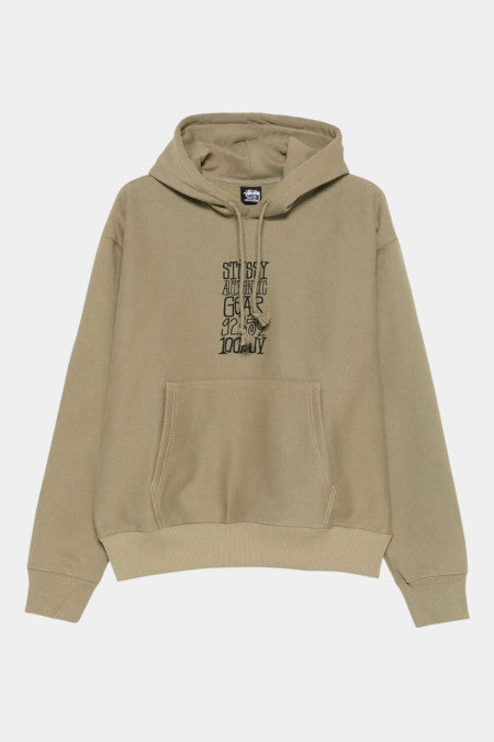 Authentic Gear Hoodie