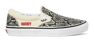 Skate Slip-On Hockey Shoe