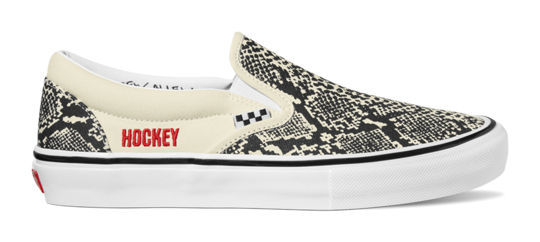 Skate Slip-On Hockey Shoe