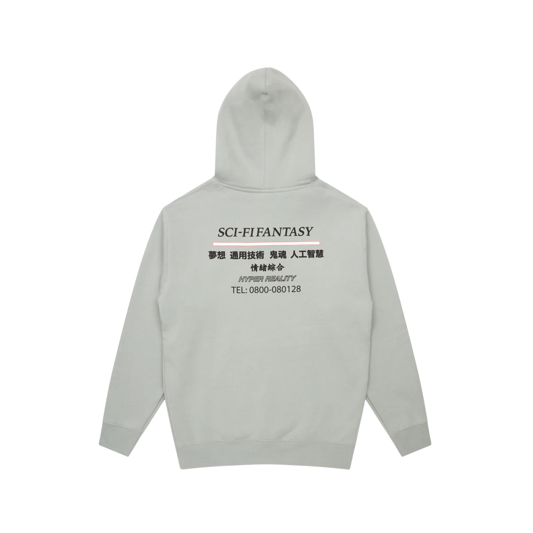 Industrial Hoodie