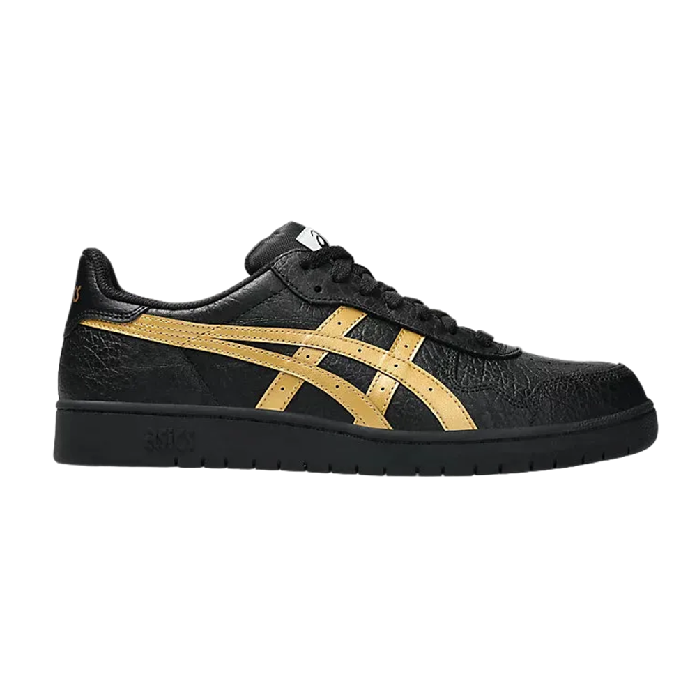 Japan Pro Shoe