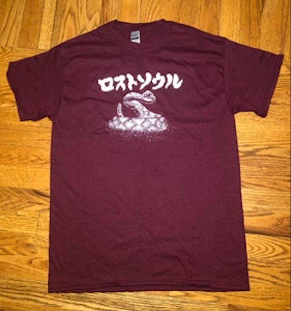Snake T-Shirt