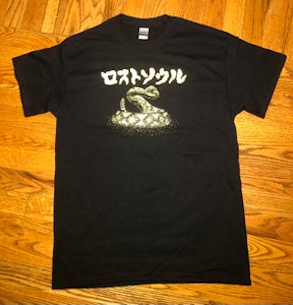 Snake T-Shirt